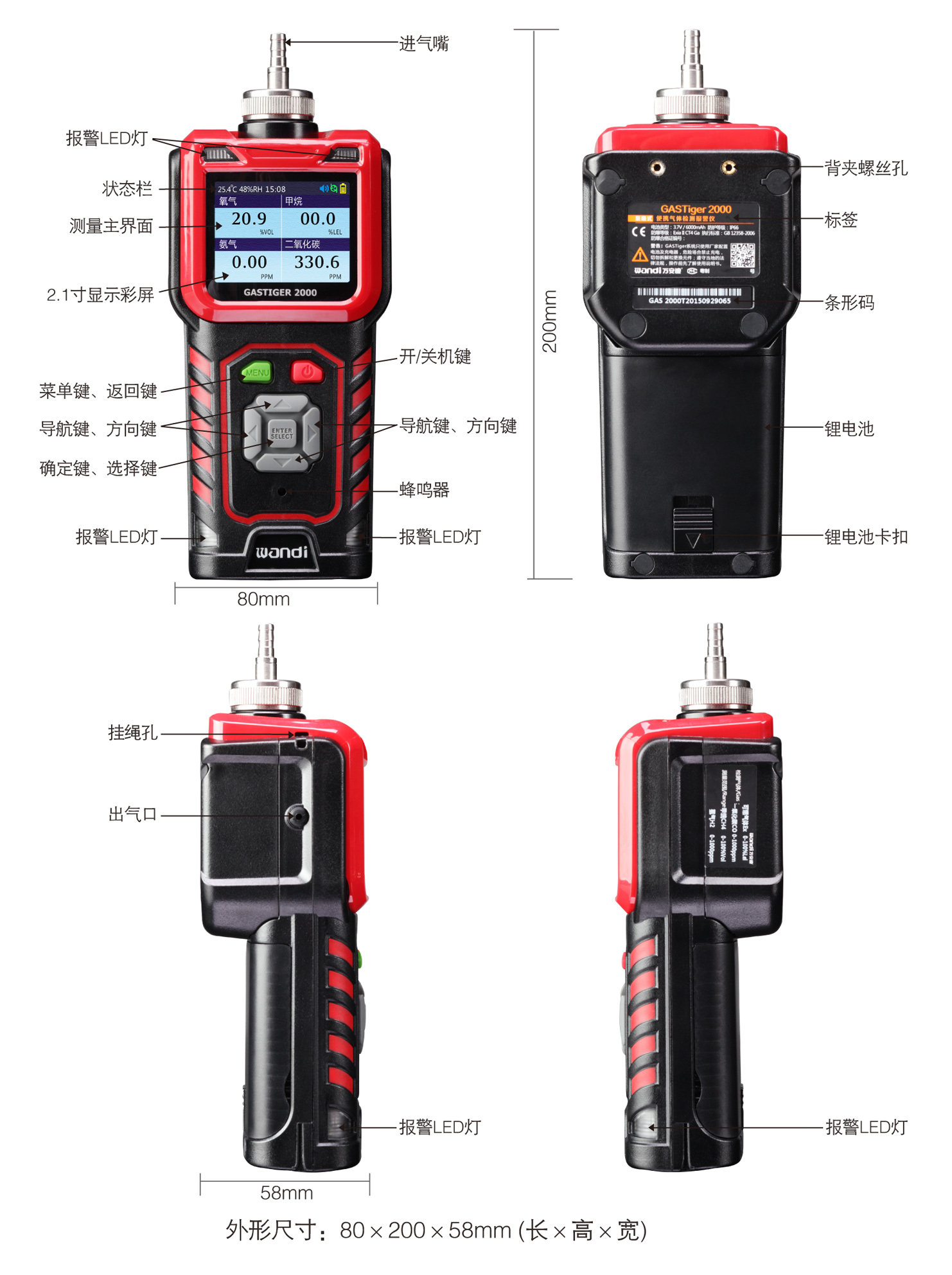 1716968782230443.png 圖片2.png